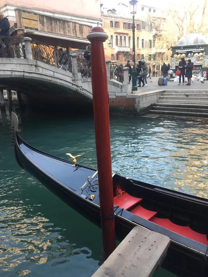 Guest house Beautiful Venice