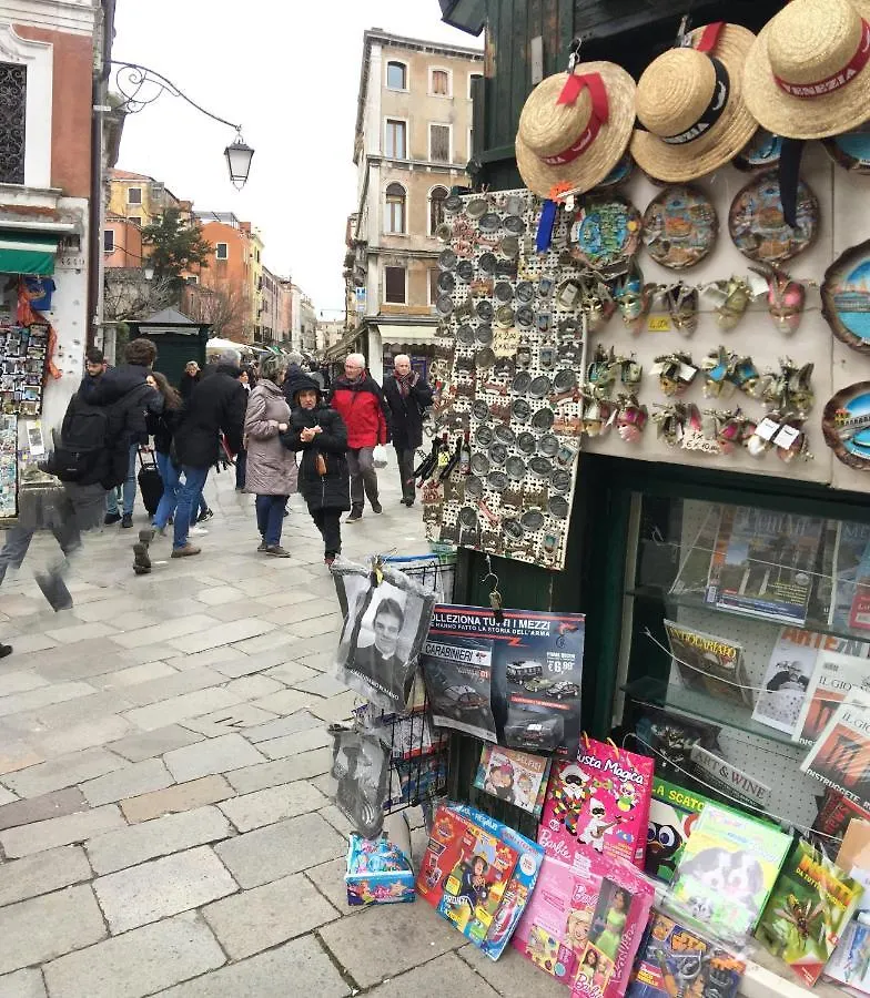 Guest house Beautiful Venice