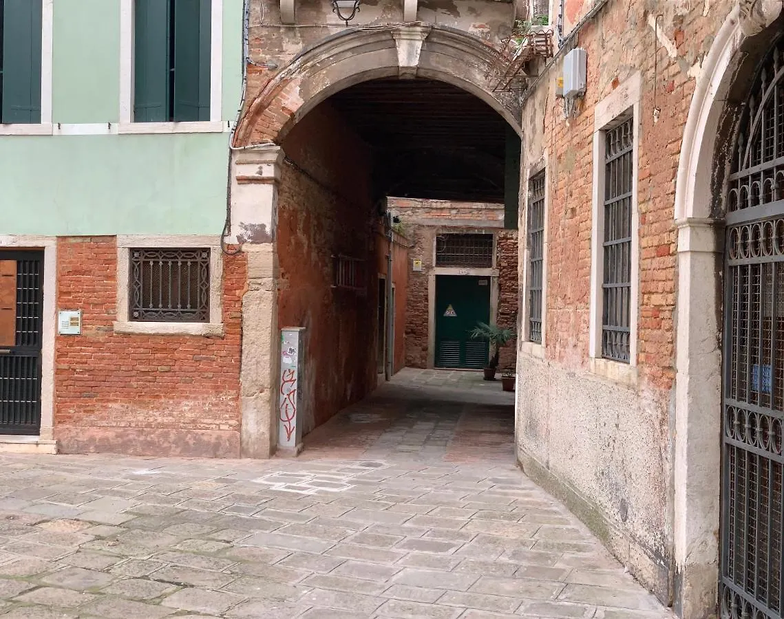 Beautiful Venice Guest house